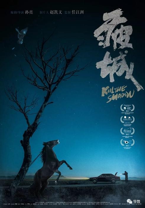 天津不动产登记证明查询